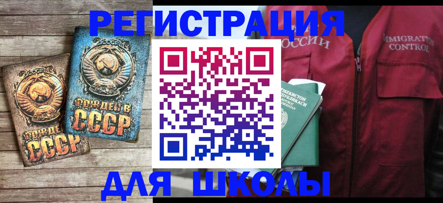 форма 3 в Феодосии